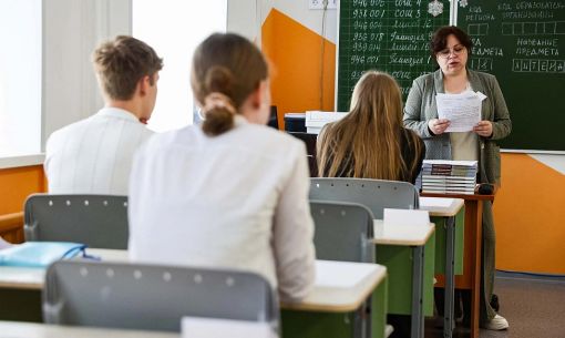 Increase in the number of students achieving perfect scores on the state exam Increase in the number of students achieving perfect scores on the state exam