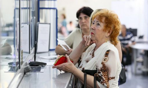 Old-age pension will be allocated without the need to apply Old-age pension will be allocated without the need to apply